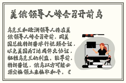 2019最新国产理论